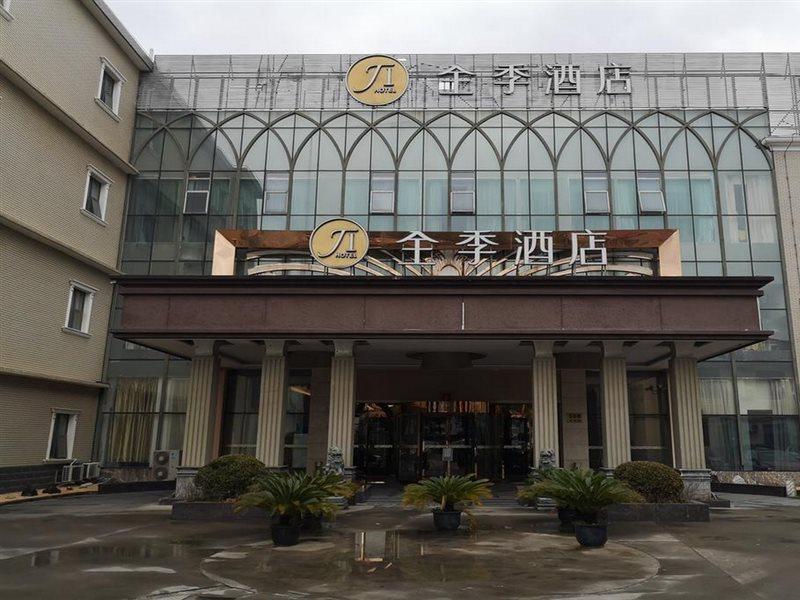 Ji Hotel Shanghai Chuansha Chengnan Road Zewnętrze zdjęcie