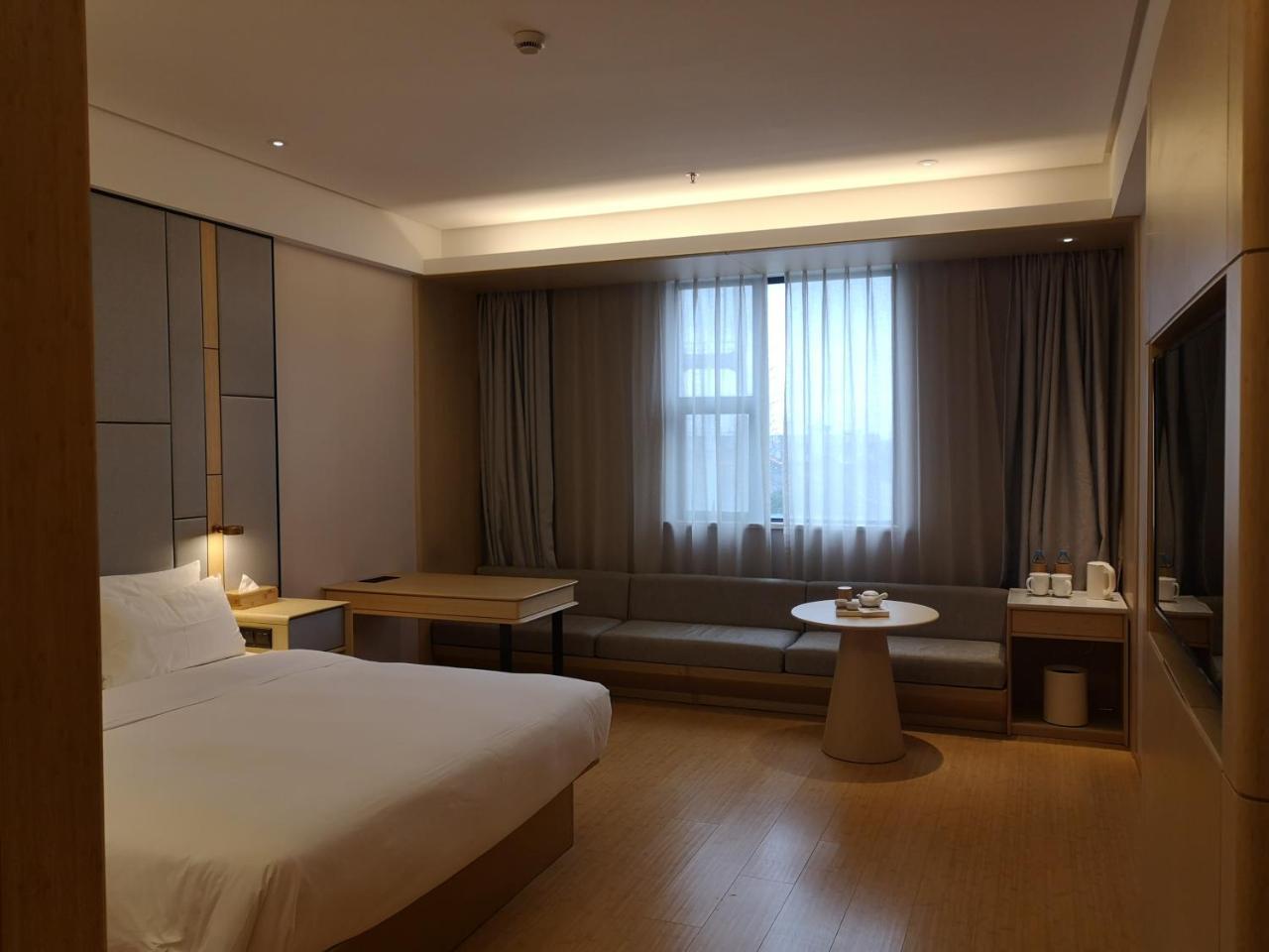 Ji Hotel Shanghai Chuansha Chengnan Road Zewnętrze zdjęcie