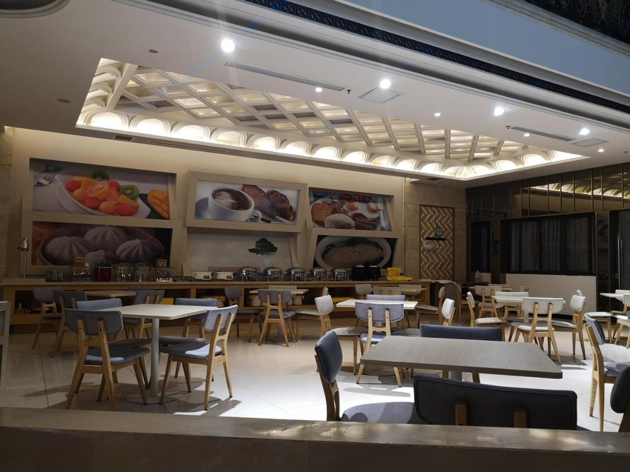 Ji Hotel Shanghai Chuansha Chengnan Road Zewnętrze zdjęcie