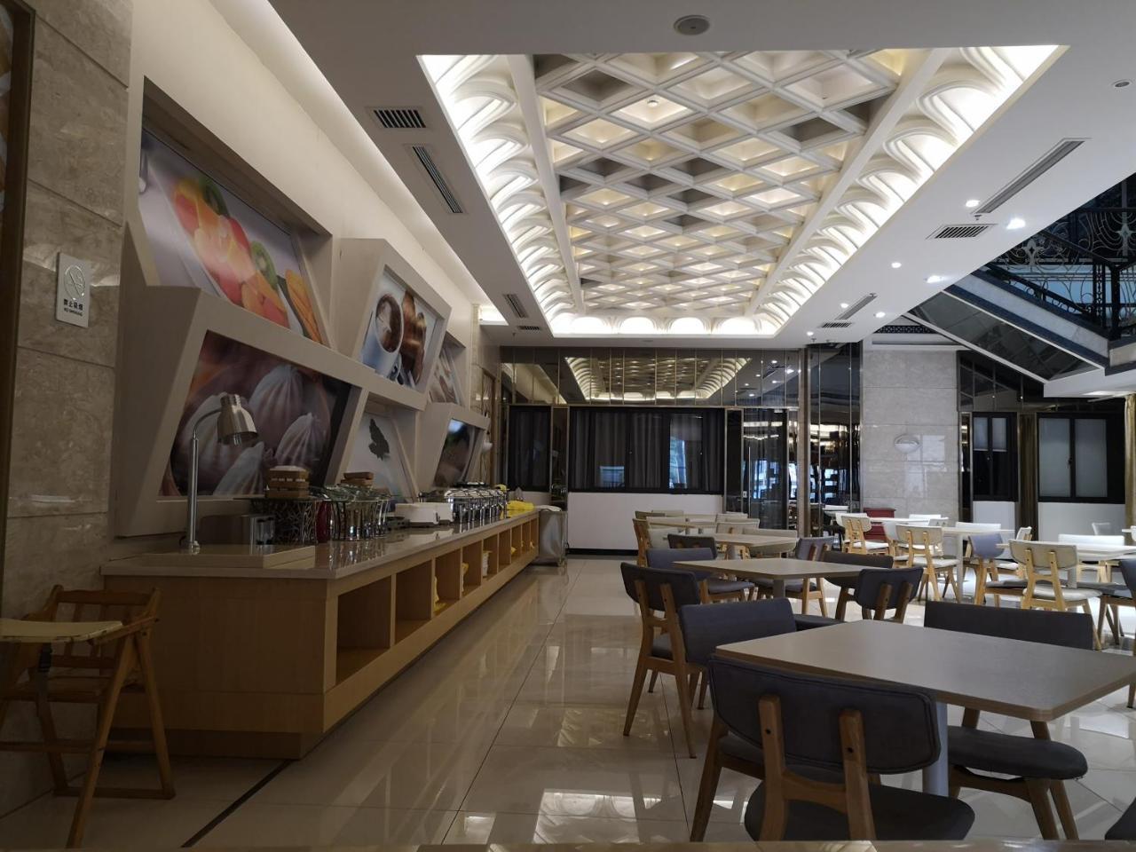 Ji Hotel Shanghai Chuansha Chengnan Road Zewnętrze zdjęcie