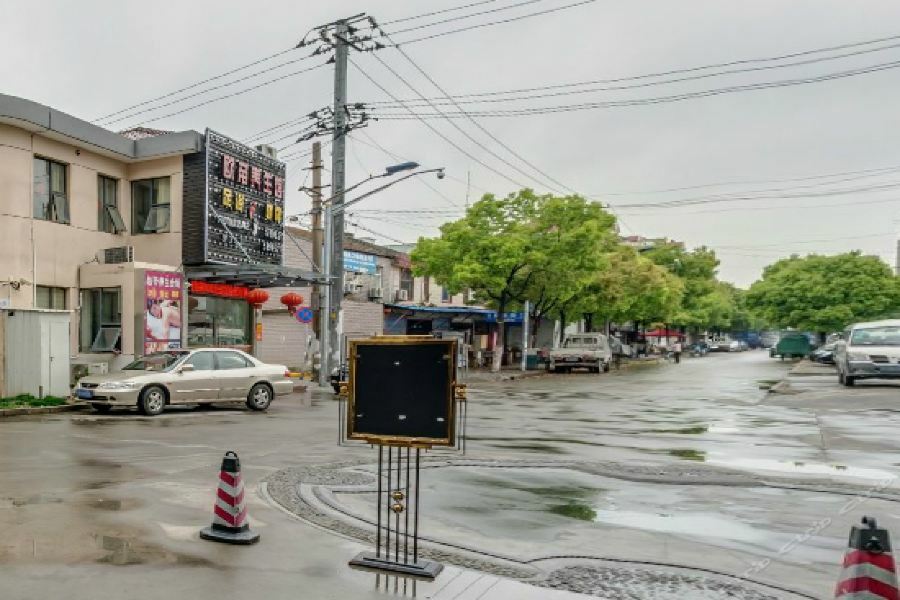 Ji Hotel Shanghai Chuansha Chengnan Road Zewnętrze zdjęcie